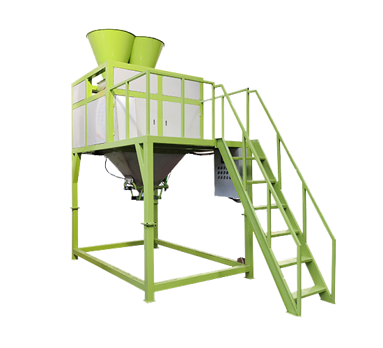 雙斗自動包裝秤