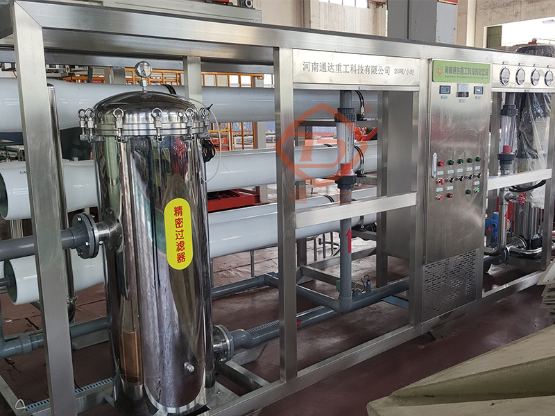 生產(chǎn)腐植酸水溶肥需要配置哪些設(shè)備？